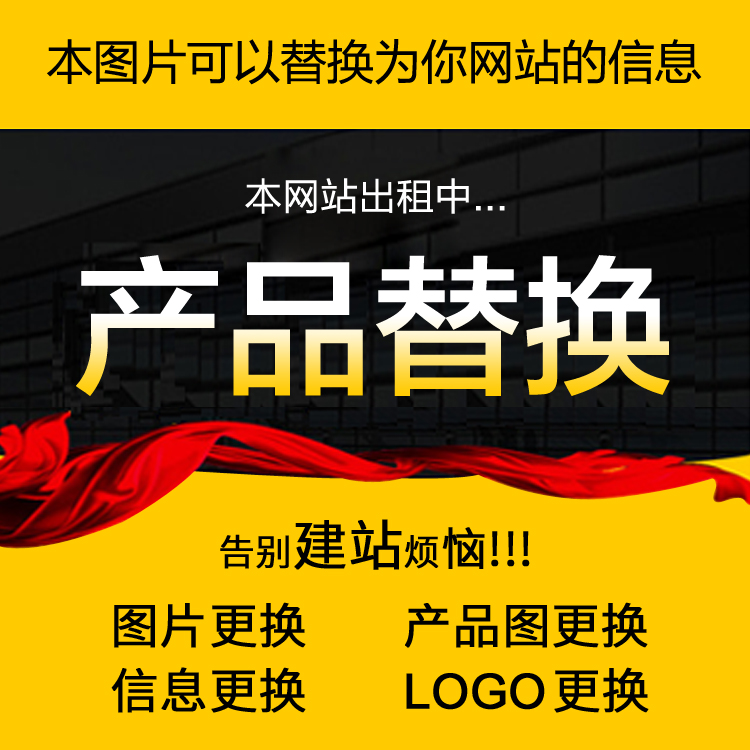 螺母规格一览表,全面解析各类螺母尺寸与用途